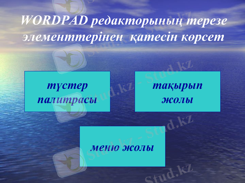 Slide 48