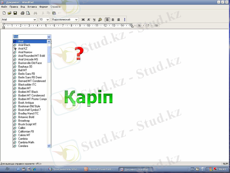 Slide 6