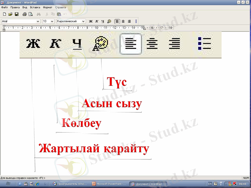 Slide 9