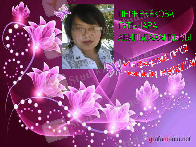 Slide 2