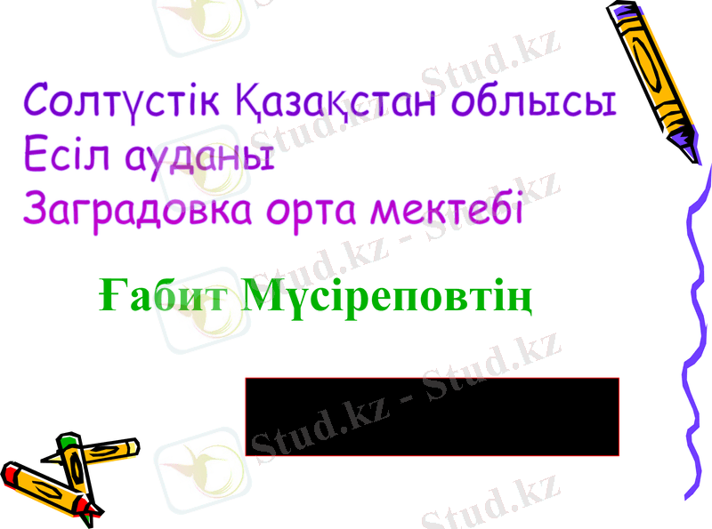 Slide 1