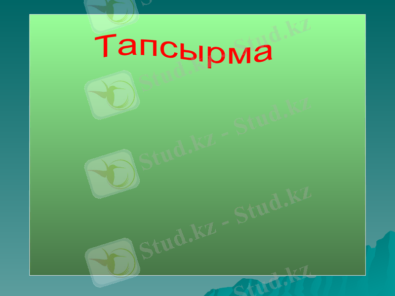 Slide 15