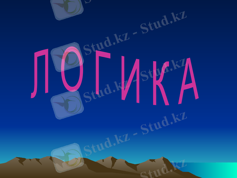 Slide 21