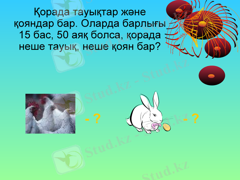 Slide 24