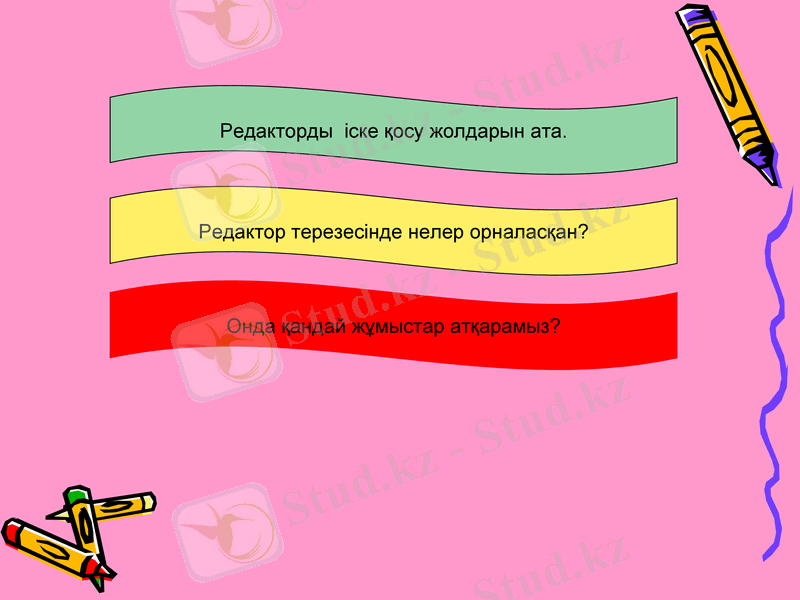 Slide 28