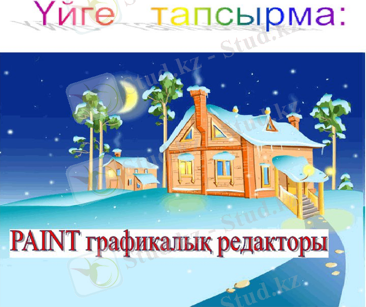 Slide 33