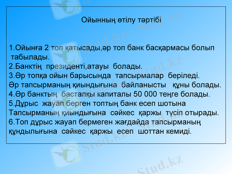Slide 2