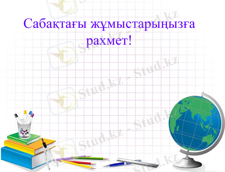 Slide 24