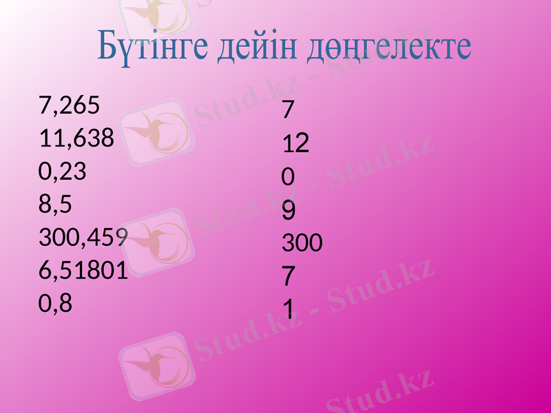 Slide 11