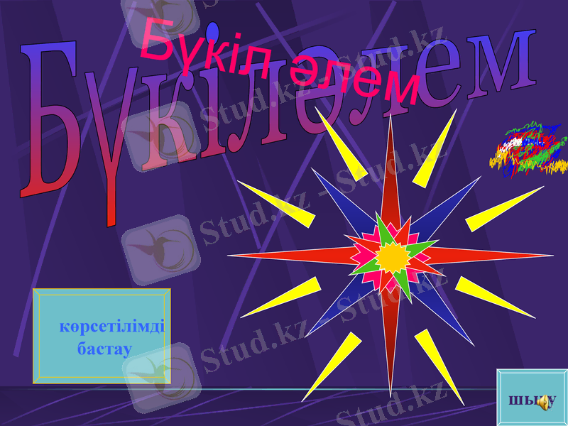 Slide 1