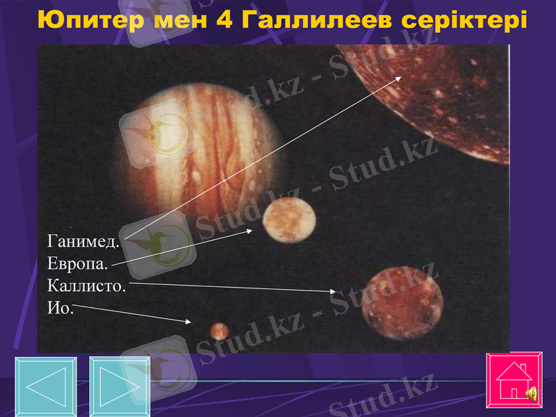Slide 18