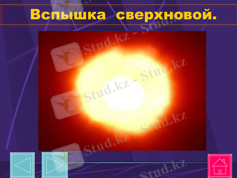 Slide 30