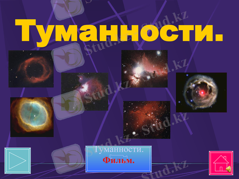 Slide 34