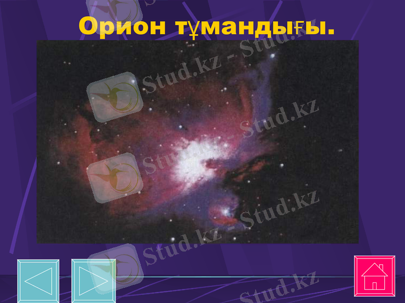 Slide 36