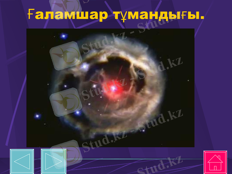 Slide 39