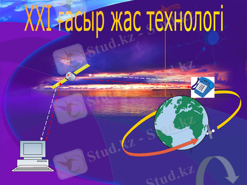 Slide 1