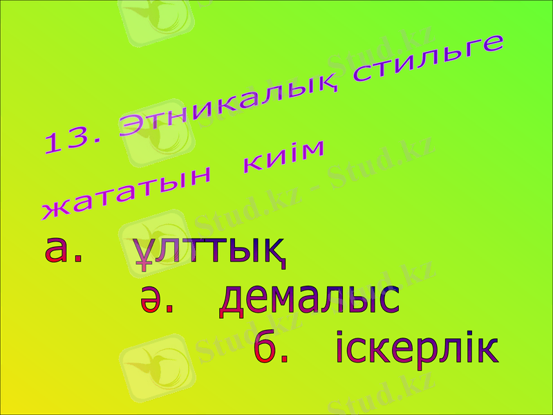 Slide 19