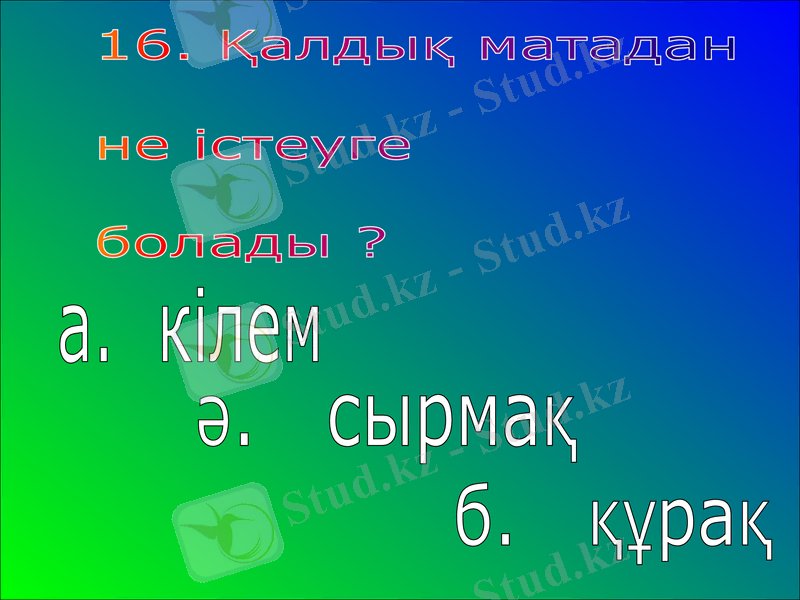 Slide 22