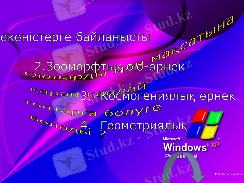 Slide 36