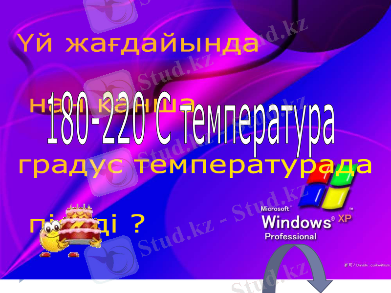 Slide 39