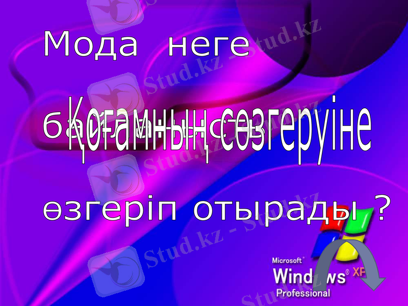 Slide 41