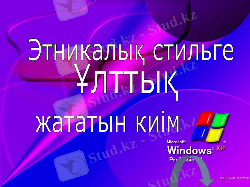 Slide 42