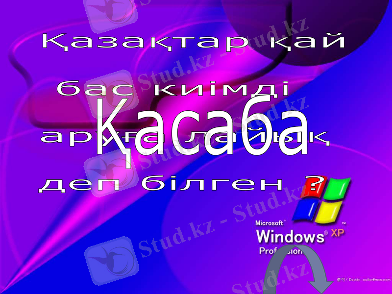 Slide 45