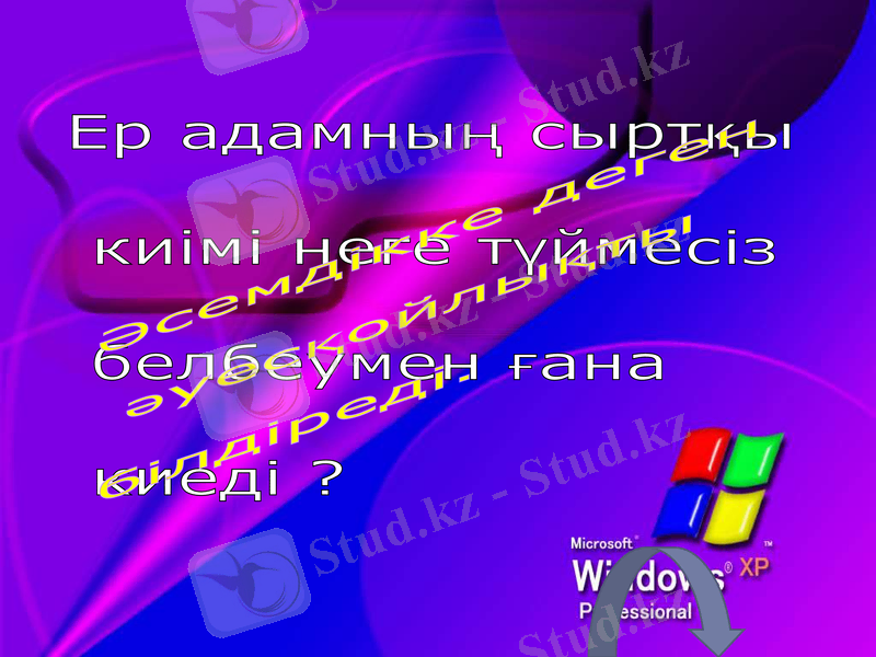 Slide 46