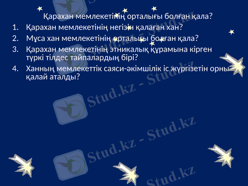 Slide 46
