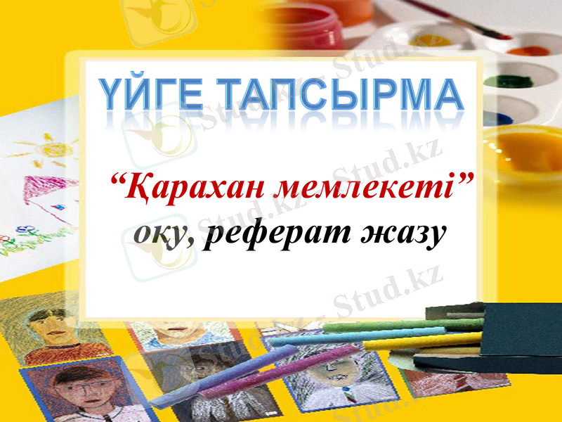 Slide 48