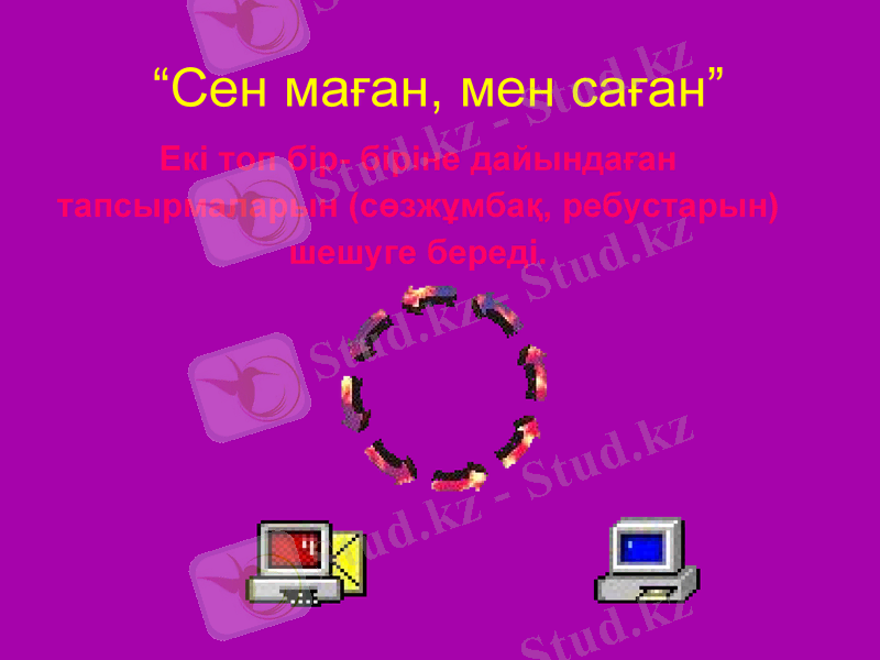 Slide 21