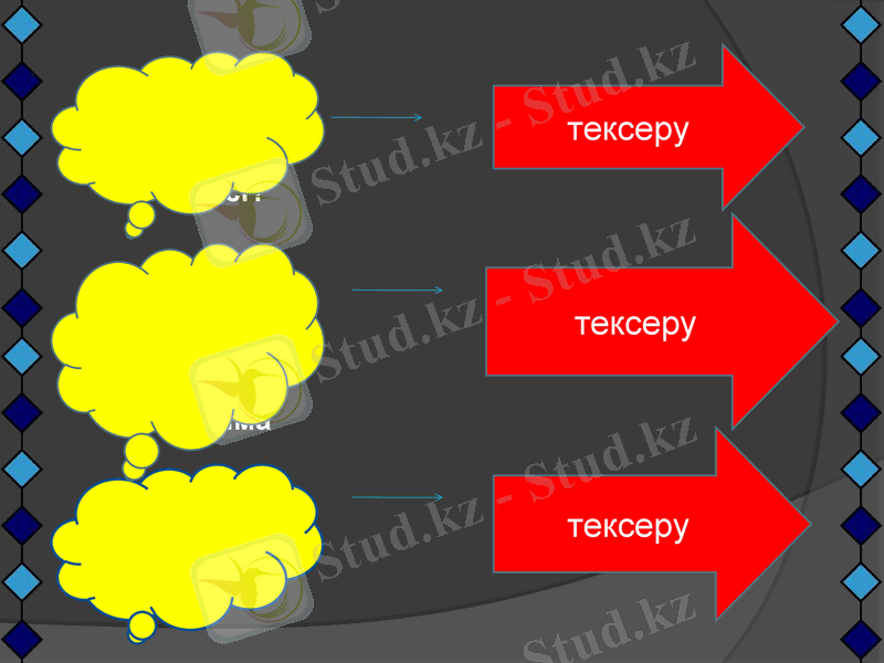 Slide 9