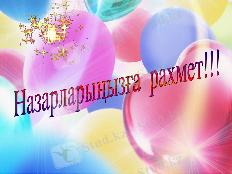 Slide 22