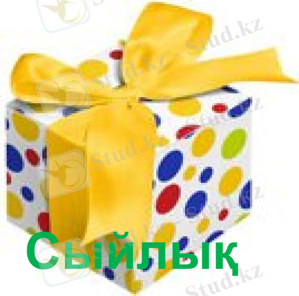 Slide 16