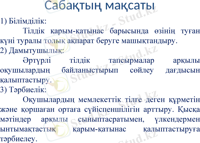 Slide 28