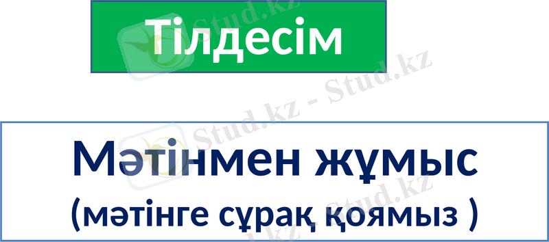 Slide 39