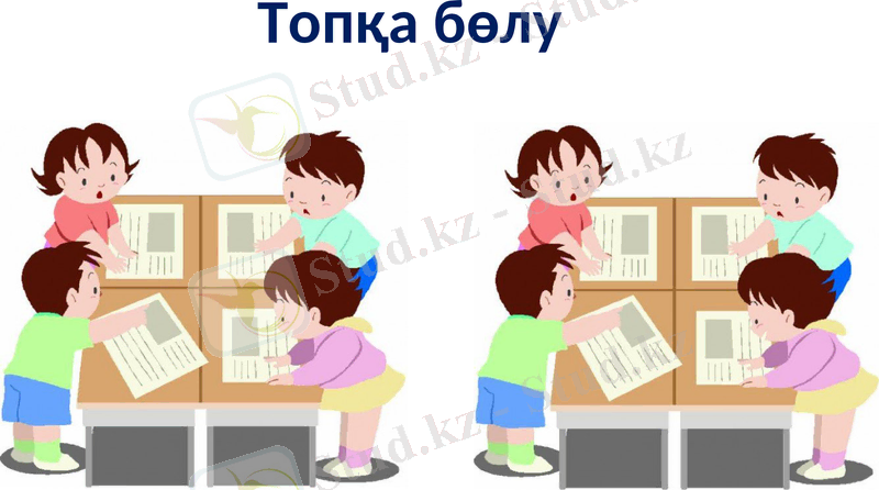 Slide 4