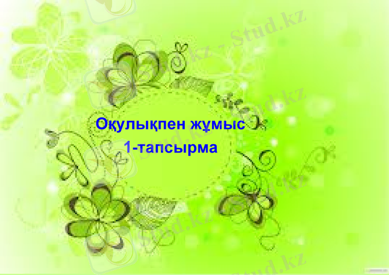 Slide 13