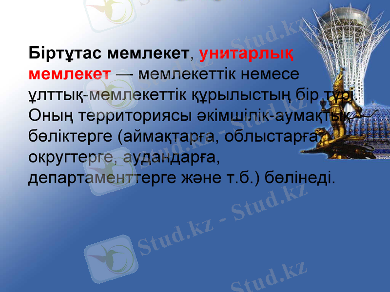 Slide 28