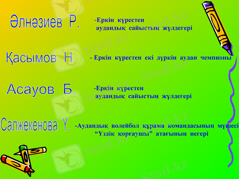 Slide 9