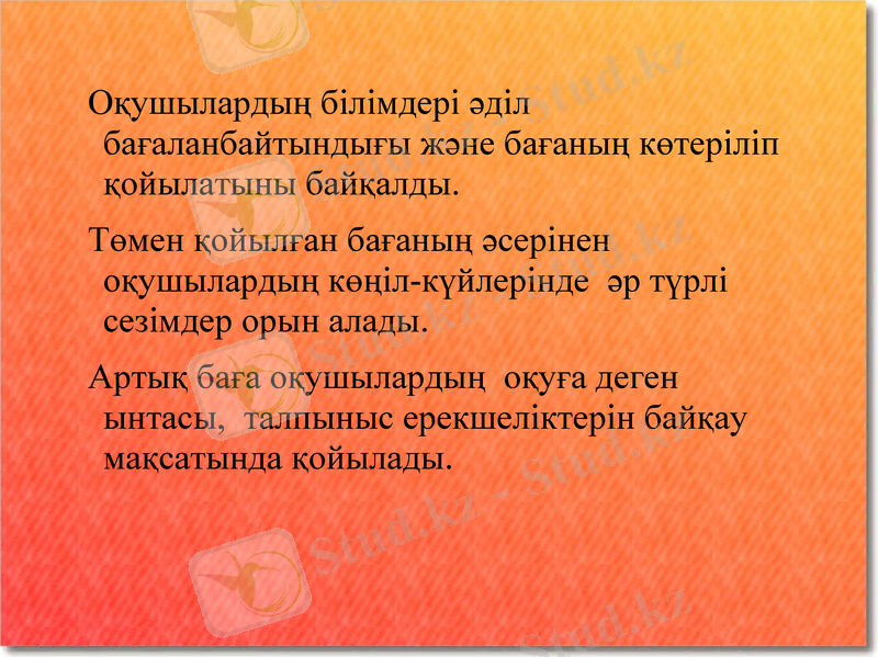 Slide 11