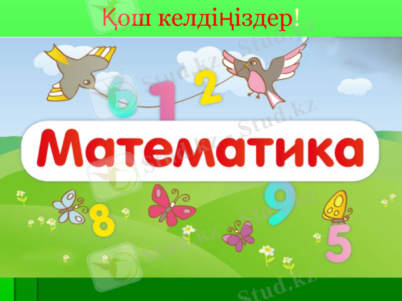 Slide 1