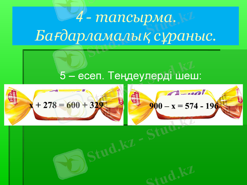 Slide 14