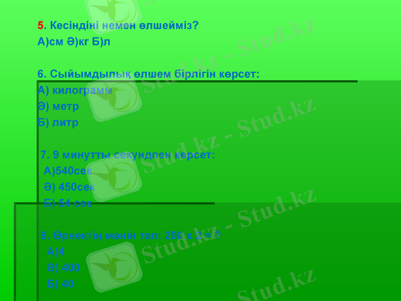 Slide 19