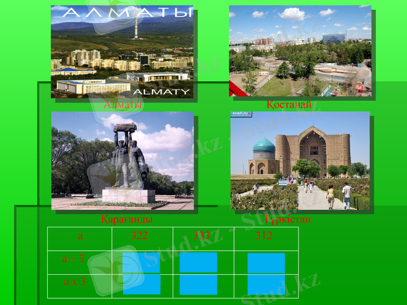 Slide 9