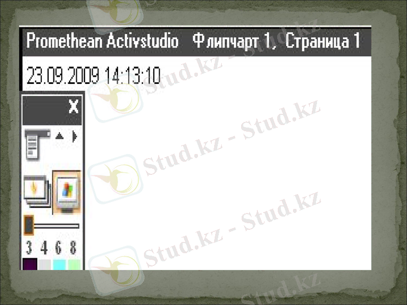 Slide 14