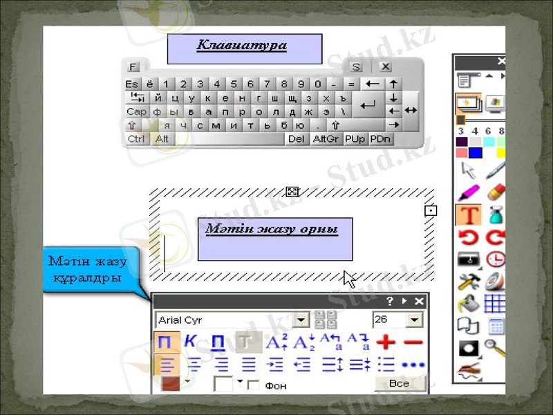 Slide 19