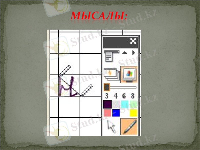 Slide 3
