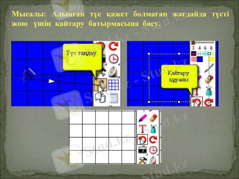 Slide 41