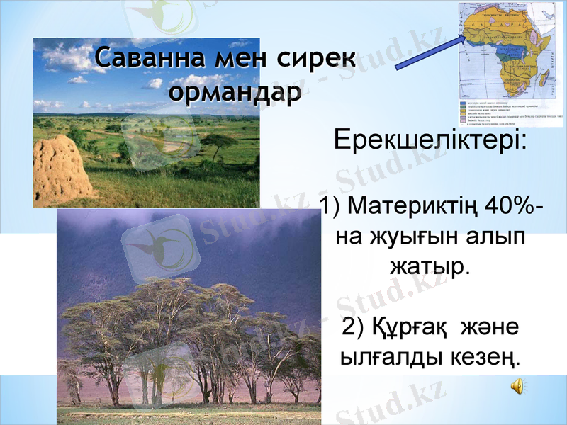 Slide 34